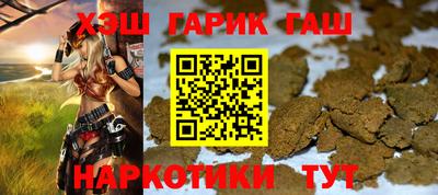 мдма Дубна
