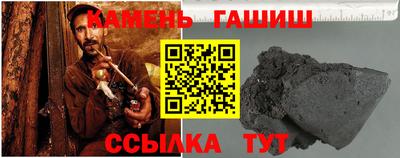 дмт Гусев