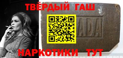 круглые Гусиноозёрск