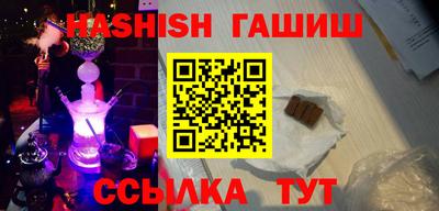 круглые Гусиноозёрск