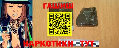 круглые Гусиноозёрск