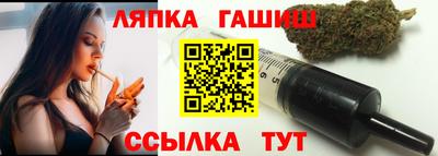 круглые Гусь-Хрустальный