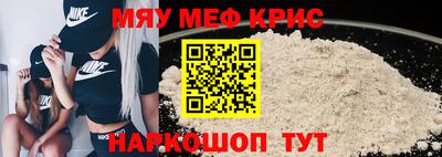 дмт Гусев