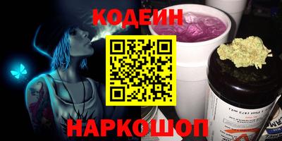 круглые Гусиноозёрск