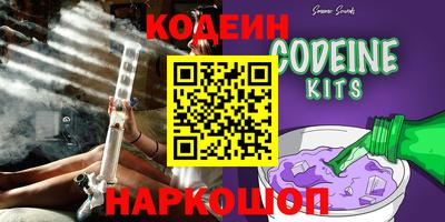 дмт Гусев