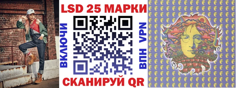 цены наркотик  Мценск  Марки 25I-NBOMe 1,5мг 